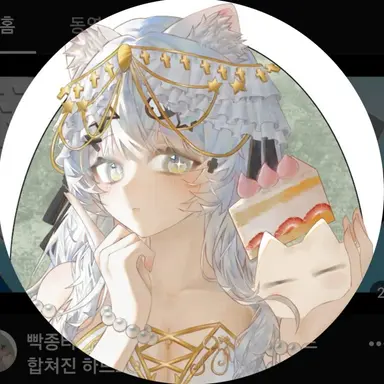 Profile image of 리드