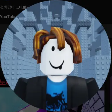 Profile image of 용암