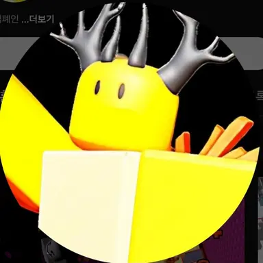 Profile image of 호원