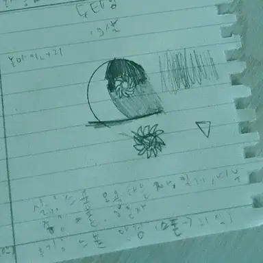 Profile image of 투타임