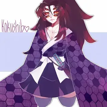 RedDodo6678의 Fem Kokoshibo