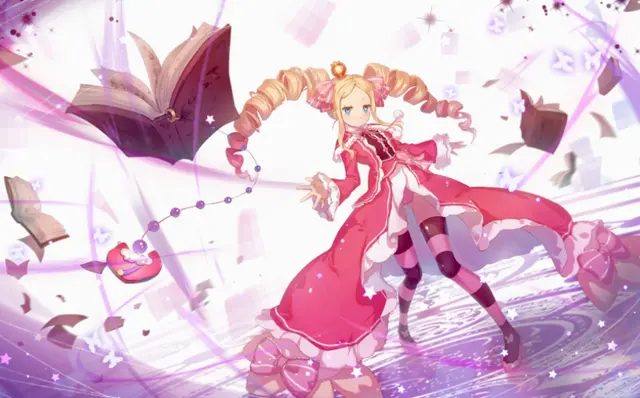 Profile image of ベアトリス