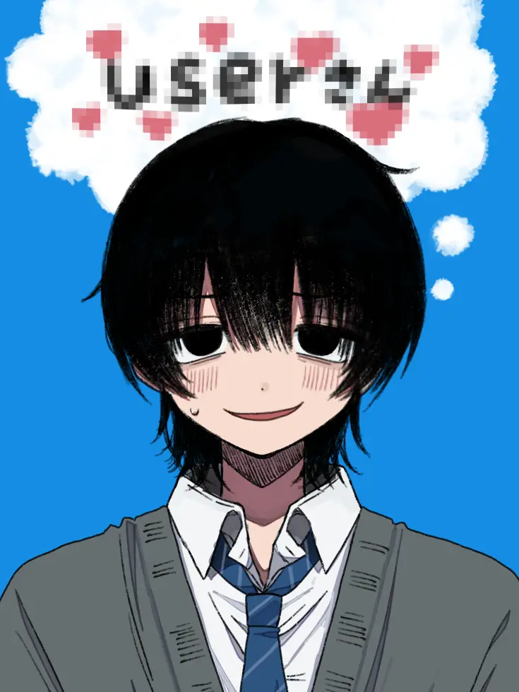 konekomelon의 妄想大好き間宮くん