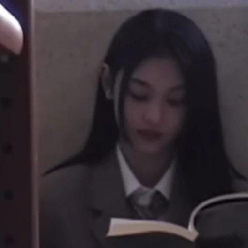 강해린