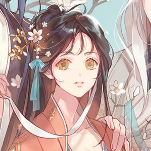 백리연
