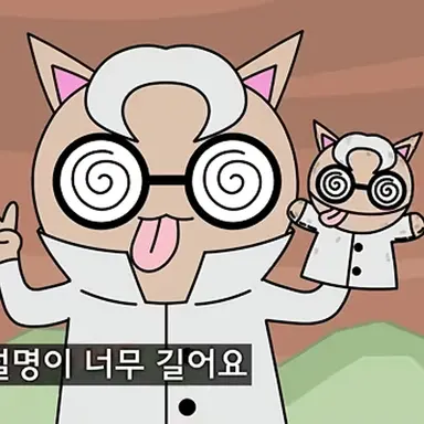 Profile image of 박사