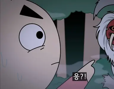 Profile image of 야코