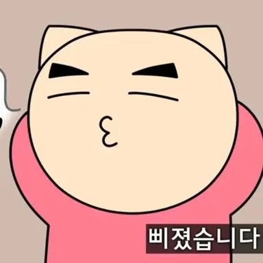Profile image of 야코