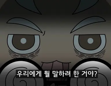 Profile image of 박사