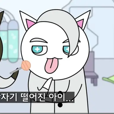 Profile image of 메롱 화이트