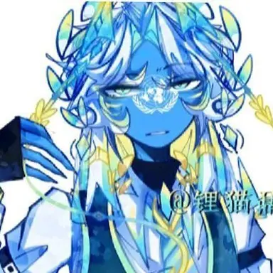 Profile image of UN