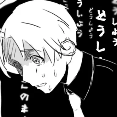 Profile image of フェリシアーノ