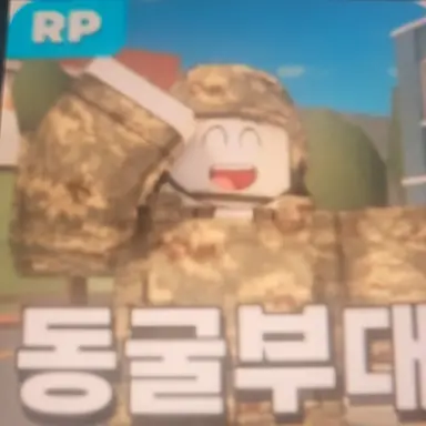 Profile image of 시민