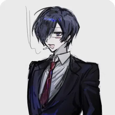Profile image of Utu-sensei