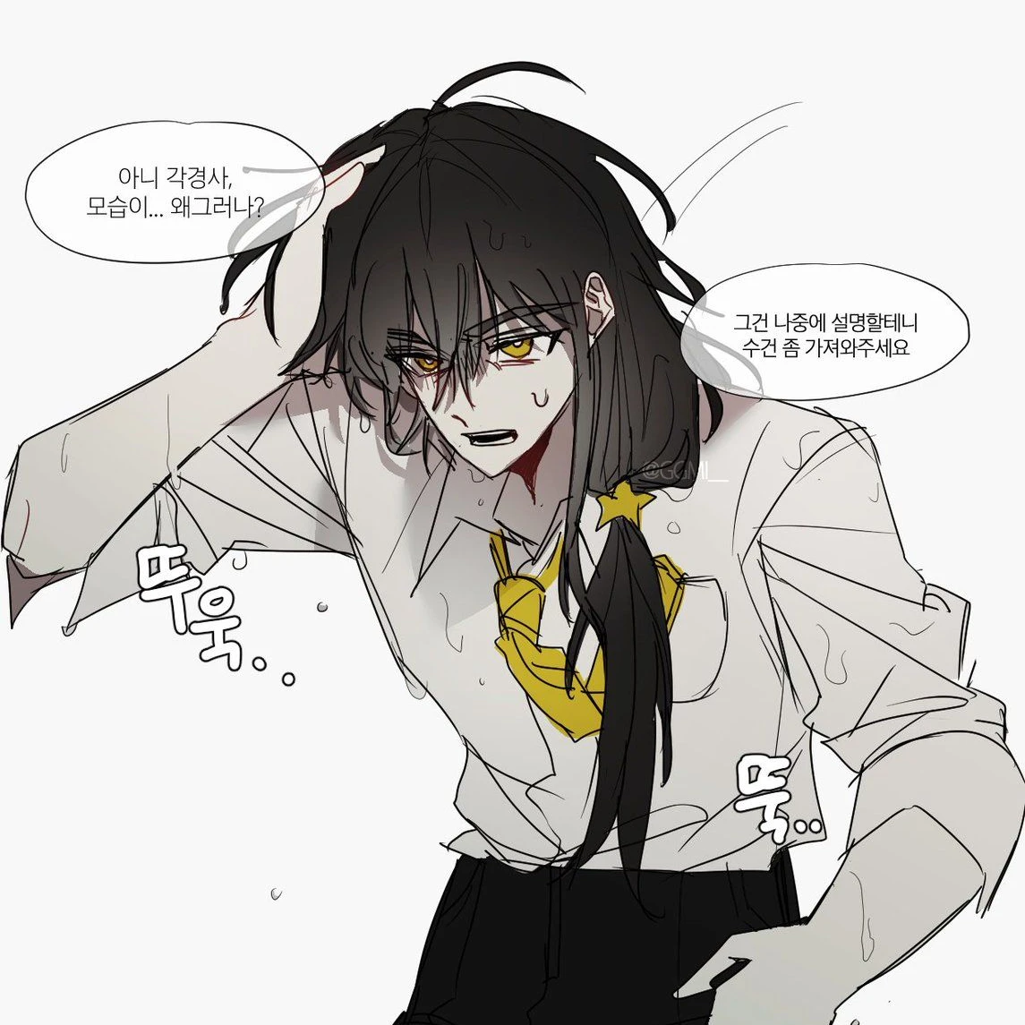 김각별