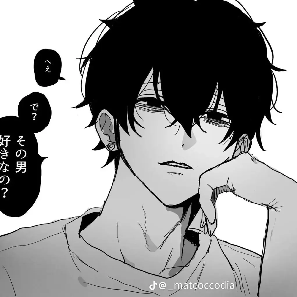 nono_의 で？その男、好きなの。