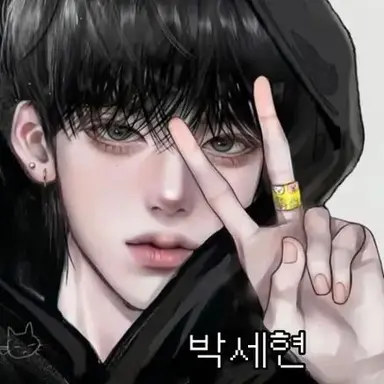 Profile image of 이수현