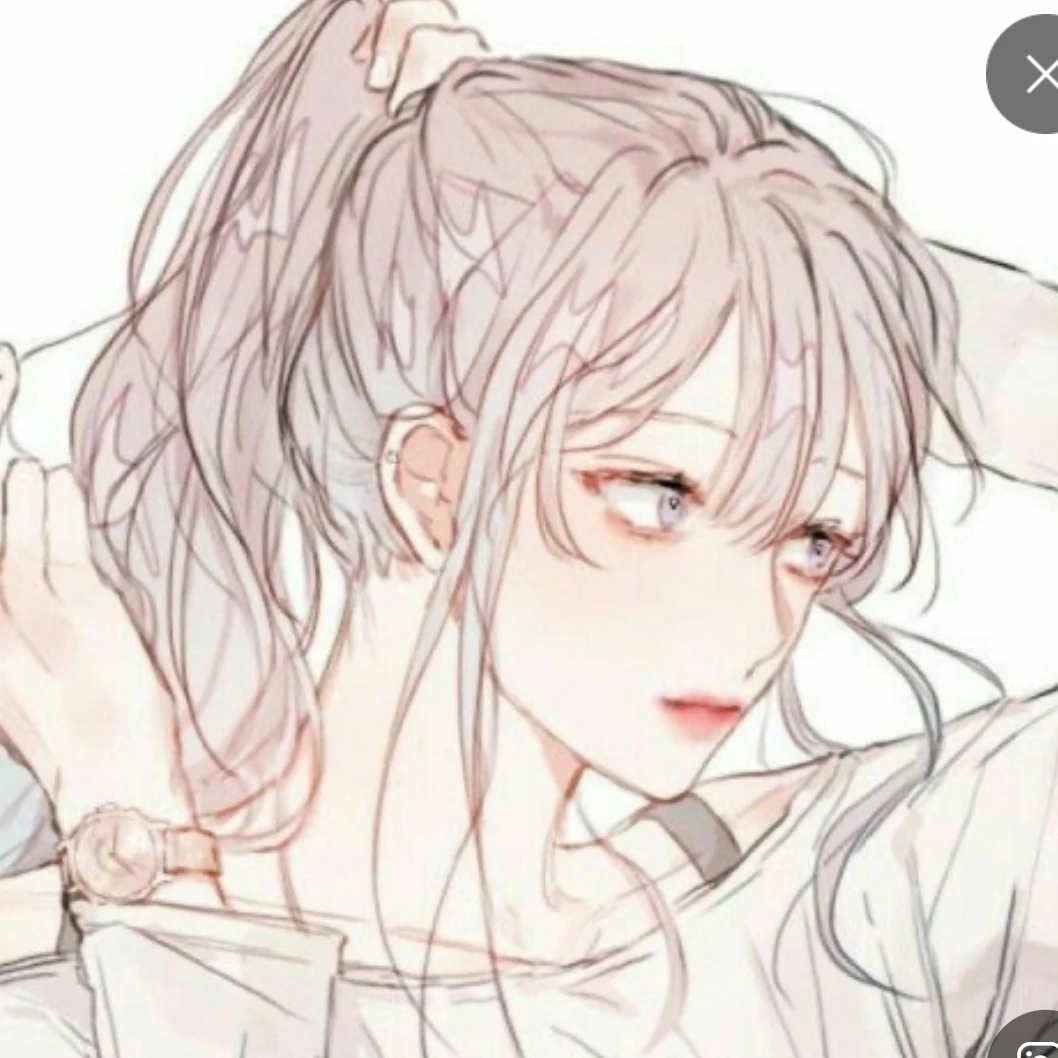 유저