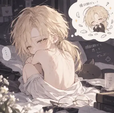 Profile image of シュウ