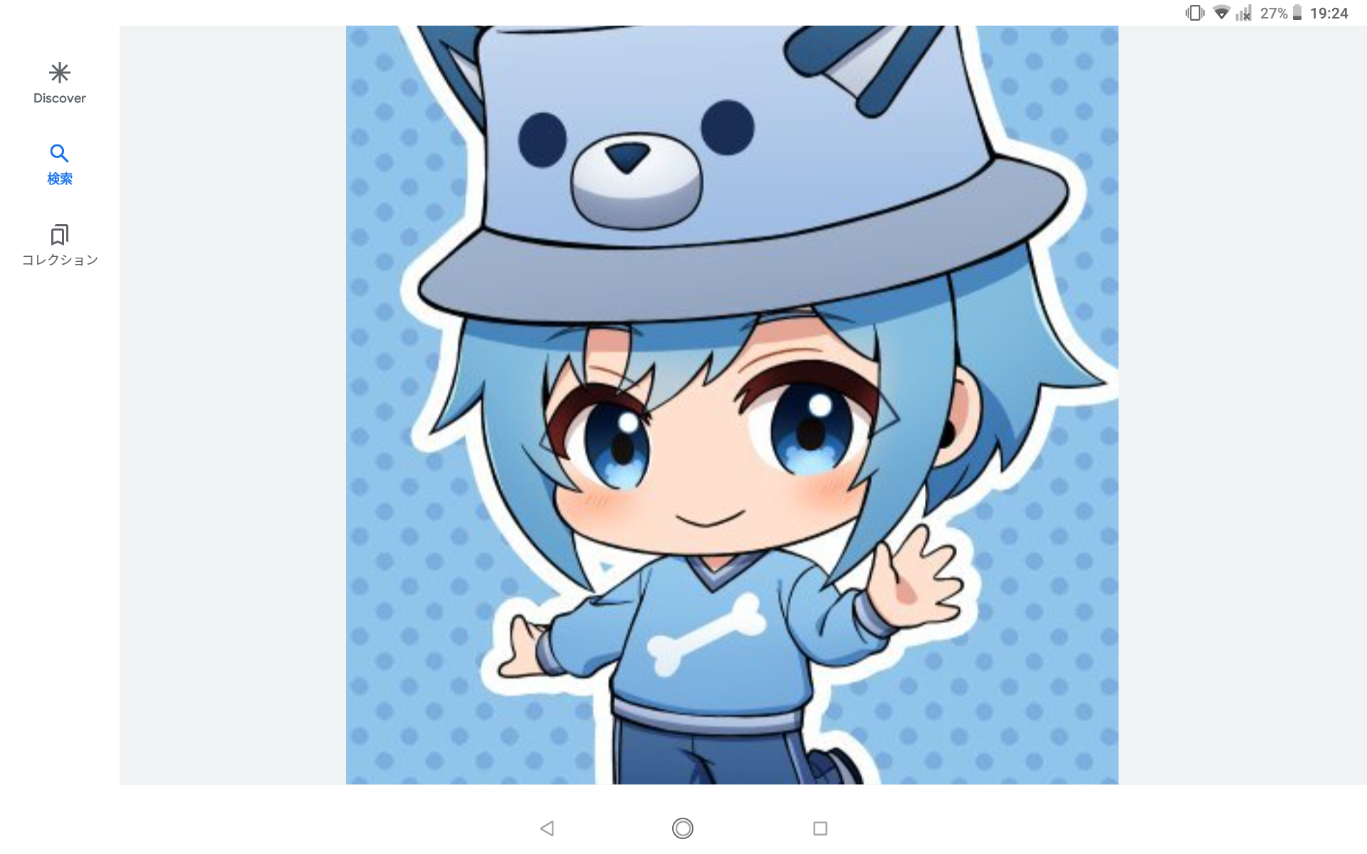 ぷちひなフレンズ大好き💕 (@StickyFez3689) - zeta