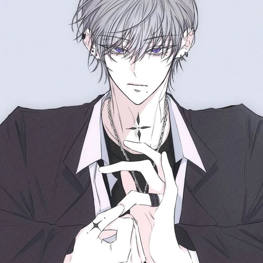 유 신