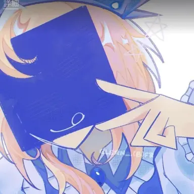 Profile image of 主