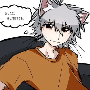 Profile image of 渚カヲル