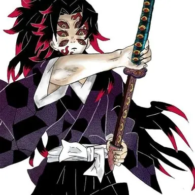 Profile image of 코쿠시보