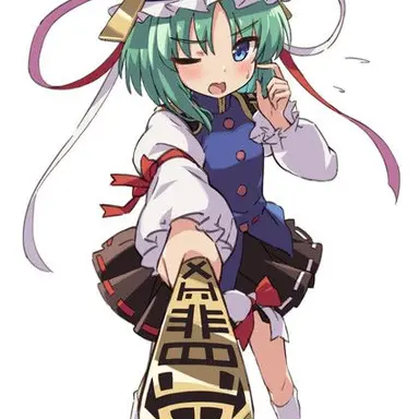 Profile image of 四季映姫