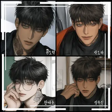 Profile image of 시골 남자들