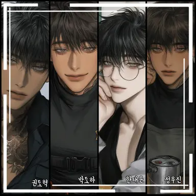 Profile image of 시골 남자들