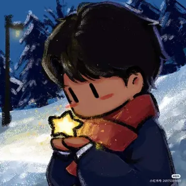 Profile image of Kimura