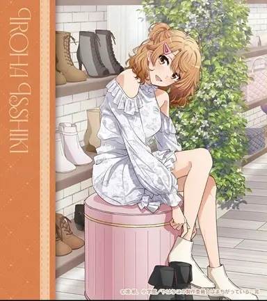 Profile image of 一色いろは