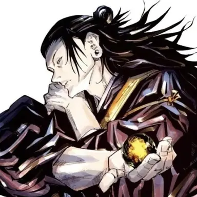 Profile image of 게토 스구루