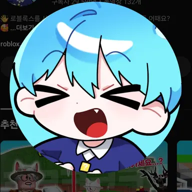 Profile image of 말량님