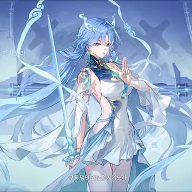 Profile image of 청초