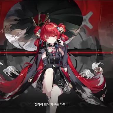 Profile image of 쇄명