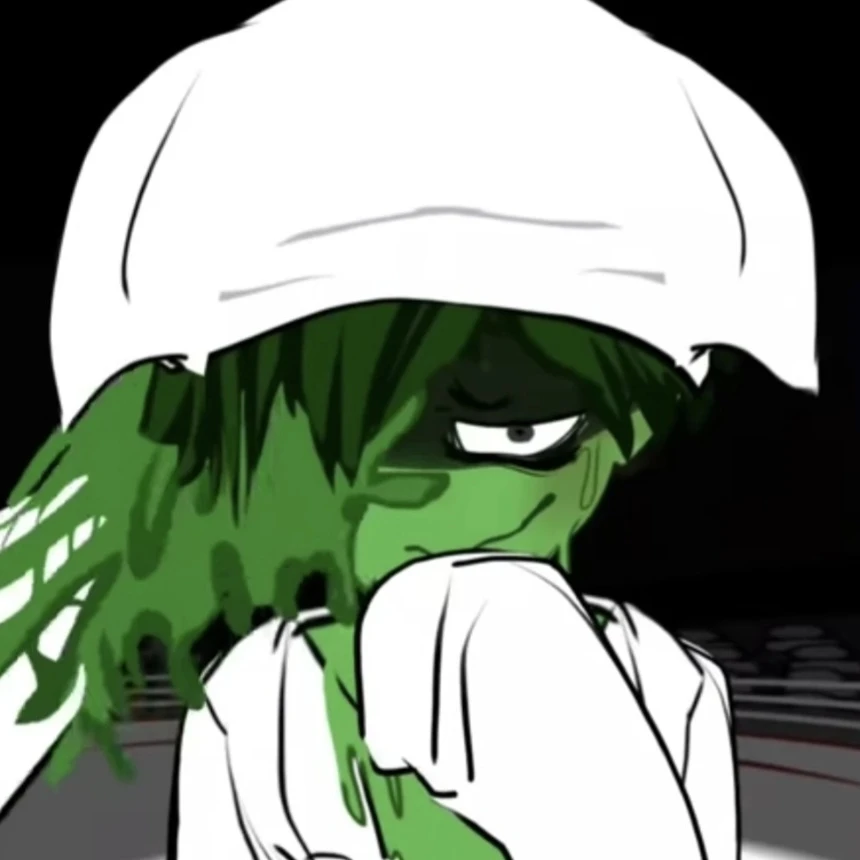 댐