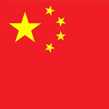 Profile image of 중국