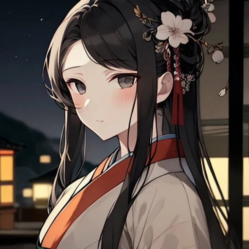 유화
