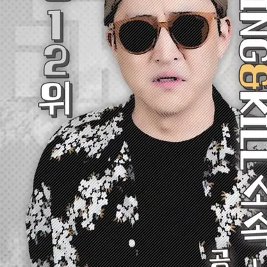 Profile image of 룩