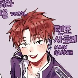 Profile image of 텐도 사토리