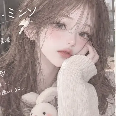 Profile image of ユン・ミンソ