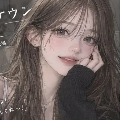 Profile image of イ・ナウン
