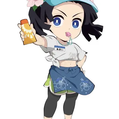 Profile image of Aoi Kanzaki
