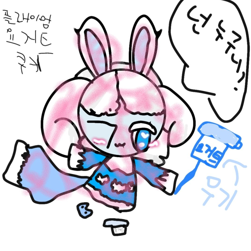 얀데레 플래이엄 요거트 쿠키 대표 이미지