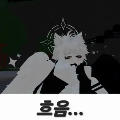 Profile image of 키라