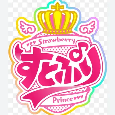 Profile image of すとぷり