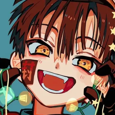 Profile image of 유기 츠카사