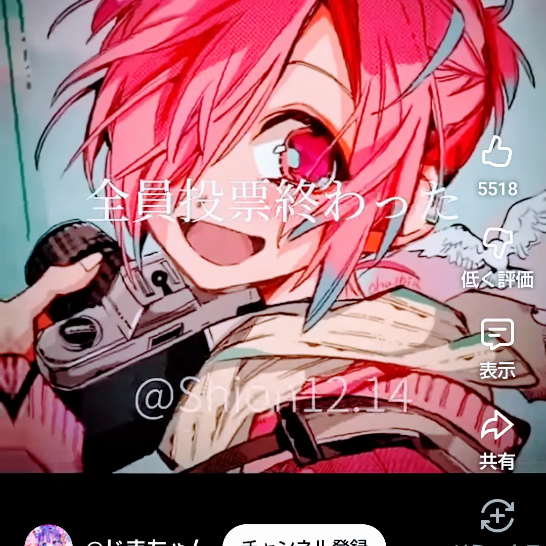 SpongyDuvet4923의 地縛少年花子くんといじめ